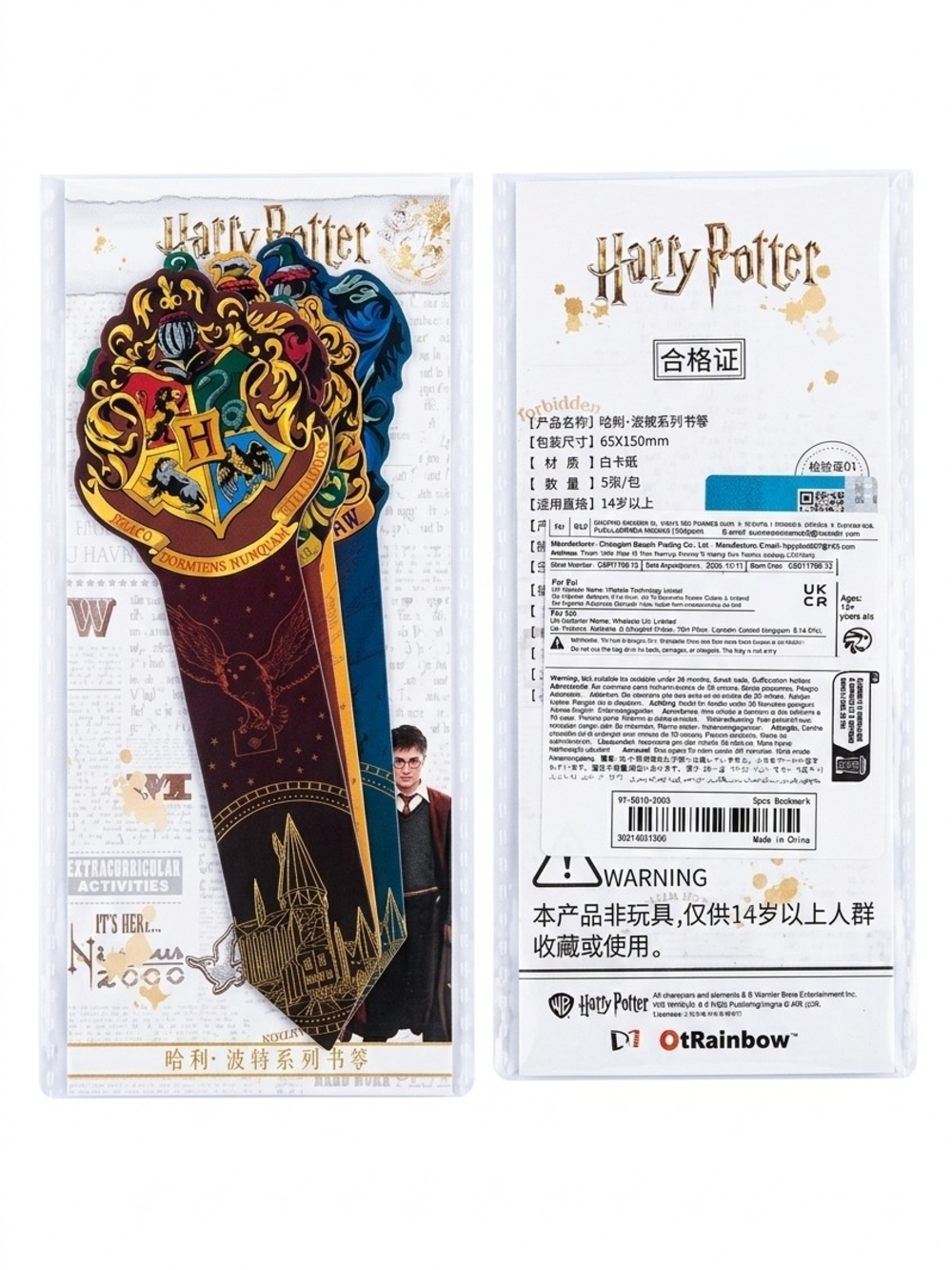 Harry Potter Hogwarts Crest Foiled  Bookmarks - Multicolor